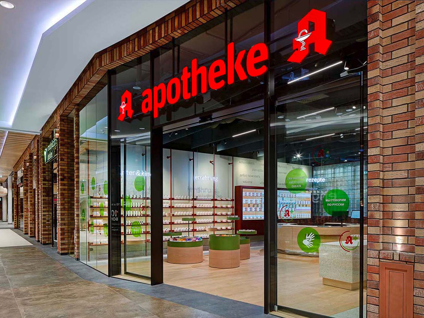 Ihre Apotheke